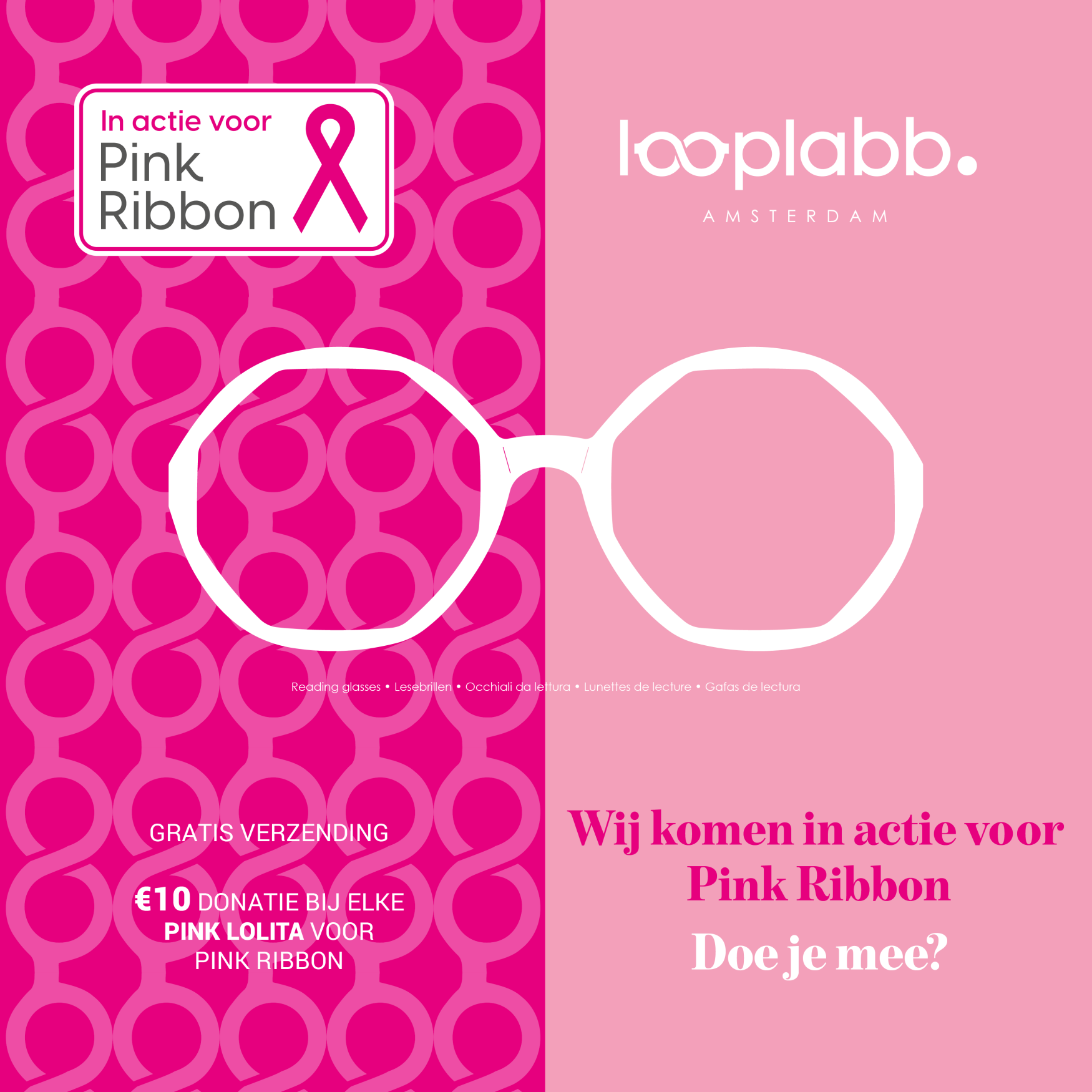 Looplabb_PinkRibbon.png